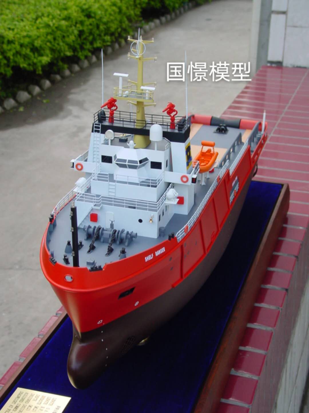 清徐县船舶模型
